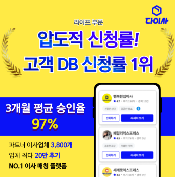 怨좉컼 DB ?좎껌瑜?愿묎퀬