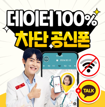 ?곗씠?곗? ?좎껌瑜?愿묎퀬