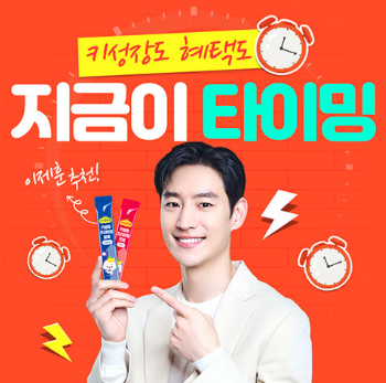 吏湲덉씠 ??대컢 愿묎퀬